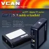 Car ATSC-MH Digital TV Receiver thumbnail-1