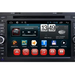 ROM 2G Quad Core Touch Screen Car Radio 7 Inch For Bmw thumbnail-1