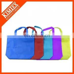 2016 Fashion Cheap pp Holiday Non Woven Gift Flodable Bag thumbnail-6