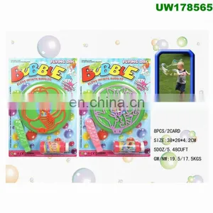 Giant Bubble Fun Amazing Kit Magic Enormous Huge Bubbles Gift Outdoor Garden Toy thumbnail-2
