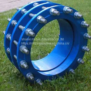 Ductile Iron Valve Dismantling Joint Price thumbnail-1