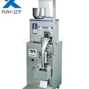 3ml Filling Machine/1-3ml Medical Dry Powder Packing Machines thumbnail-3