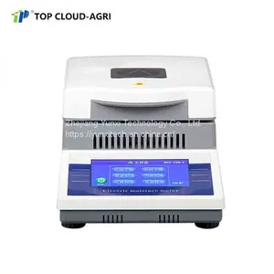 High Quality Infrared Moisture Tester thumbnail-1