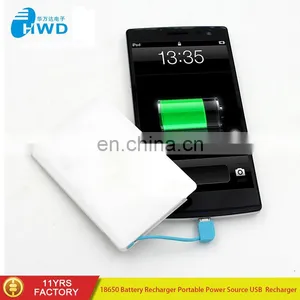 Best Items 18650 Battery Power Charger Mobile Power Bank USB Charger 2500 MAh Power Bank thumbnail-5