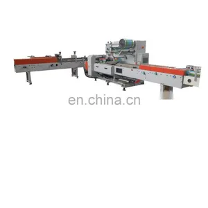 Automatic Single Roll Toilet Paper Packing Machine thumbnail-1