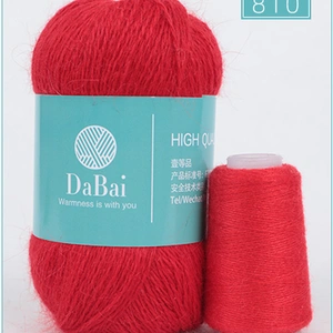 Long Plush Mink Suitable For Woman Knitting Knitting Wool thumbnail-3