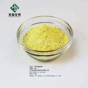 Medicine Grade Baicalin Extract Powder Baicalin 85% CAS 21967-41-9 thumbnail-1