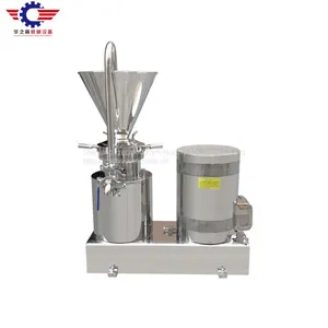 Customizable Hygienic Food Grade Stainless Steel Split Colloid Mill thumbnail-1