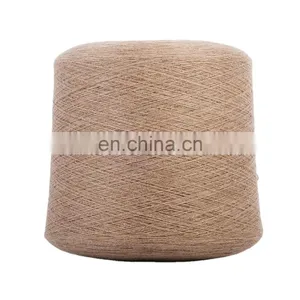 Cashmere Silk Yarn for Scarfs thumbnail-1