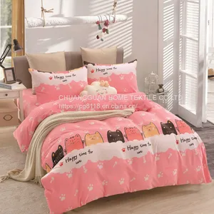 Home Textile Processing Factory thumbnail-5