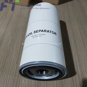 Fusheng Air Oil Separator 2116019888 Air Compressor Parts thumbnail-4