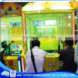 New Invention 2016 Entertainment Game Coin Operated for Children and Adults Quality Choice thumbnail-1