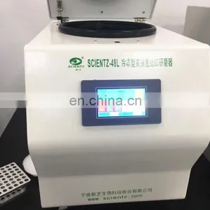 Efficient Laboratory Touch Screen High-Throughput Tissue Grinder thumbnail-4