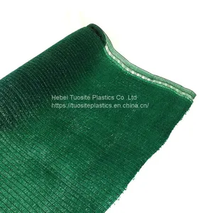 Greenhouse Agricultural Shade Net NEW HDPE Sun Shade Net thumbnail-4