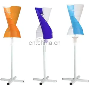 Hot Sale 200W 400W 800W 12V/24V Small Vertical Axis Wind Power System Small Wind Turbine Generador Eolico Vertical thumbnail-3