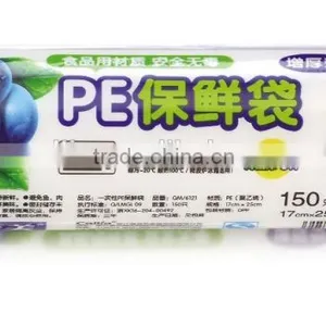 Callia Plastic Wrap for Food thumbnail-3