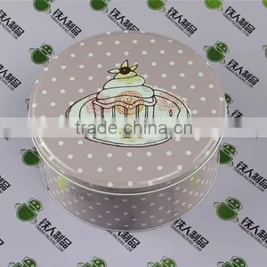 Tin Storage Box Cute Jewelry Box & Kit Box Exquisite Storage Case For Gift Wholesale thumbnail-2