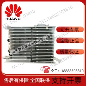 Huawei RRU5909-1800 Distributed Remote Control Unit DC 60W 02311PPN WD5M185909CU thumbnail-3