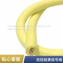 4-core 0.25/0.75/1 Square Tensile Saltwater Cable Customized ROV Zero Buoyancy Cable thumbnail-5