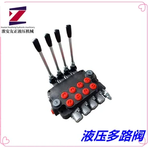 DCV100-OT-J With High Pressure Series Interface Multiple Directional Valve and High Pressure Distributor ZM100M-OT-J thumbnail-4