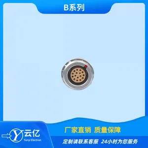 Push-pull Self-locking Connector TGG.2B.316. CLAD52Z Round Medical Plug ZGG.2B.316. CLL thumbnail-5