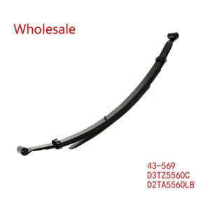 D3TZ5560C, D2TA5560LB, 43-569 Medium Duty Vehicle Rear Wheel Spring Arm Wholesale For Ford thumbnail-3