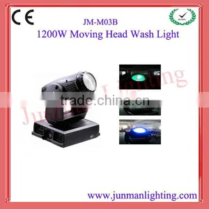 1200W Moving Head Light Moving Head Wash Light Led Stage Effect Light DJ Light thumbnail-1