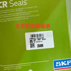 High Quality Oil Seal CR26209 Single Lip Nitrile Rotary Shaft Seal 2.625x3.623x0.438 Inch CR26209 Oil Seal thumbnail-5