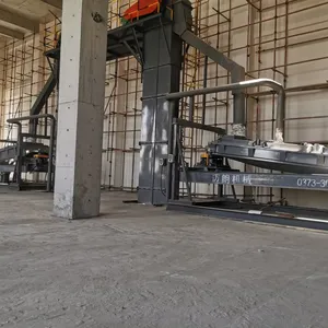 Mirant Gyratory Vibrating Screen thumbnail-5