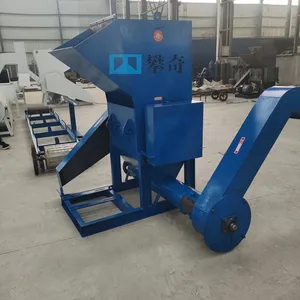 High Performance Waste Plastic Grinder Hard Plastic Crusher 50hp Huge Plastic Crusher thumbnail-4