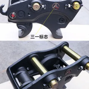 High Quality Original Sany Excavator Quick Connector Sanyi55 60 65 70 215 245 Spot Quick Release JCB PC thumbnail-5