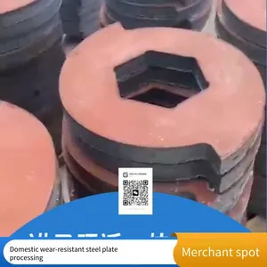 Imported Wear-resistant Steel Plate in Stock, Manufacturer of Wear-resistant Plates, Customizable, Laser Cutting Processing thumbnail-5