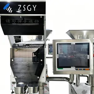 BPS-D8 Automatic Vision Tablet Counter With CCD Camera System and ARM Processor thumbnail-1