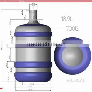 Plastic Molding Machine Price thumbnail-6