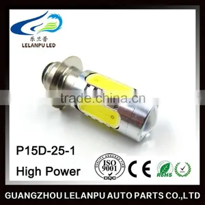High Power 7.5w P15D-25-1 Led Motorcycle Led Fog Lights thumbnail-3
