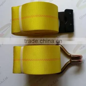 Tow Strap thumbnail-1