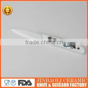 Fashion Ceramic Wholesale Knives thumbnail-1