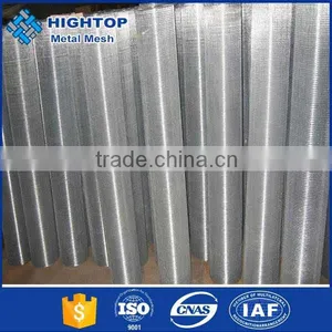 2016 Manufacturers Selling Stock Firm 10 Micron Sintered Nickel Mesh thumbnail-1