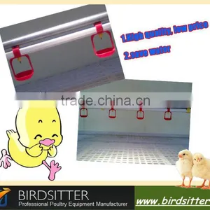 for Poultry Farm House Automatic Water Trough thumbnail-4