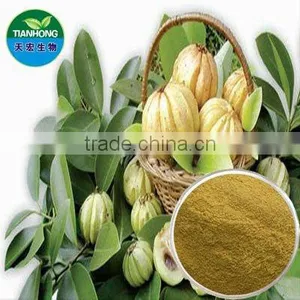 Garcinia Cambogia Extract Hydroxy Citric Acid thumbnail-1