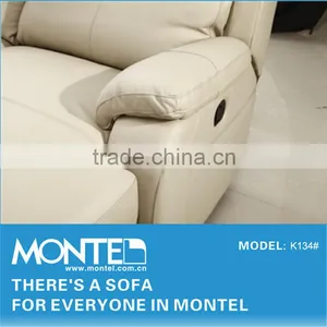 Electric Recliner Parts,recliner Chair thumbnail-5