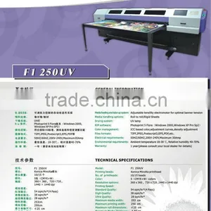 Flora UV Flatbed and Roll to Roll Printer on Konica 1024 Print Wide 2.5m, Print Length UNLIMITED F1 250UV Turbo thumbnail-1