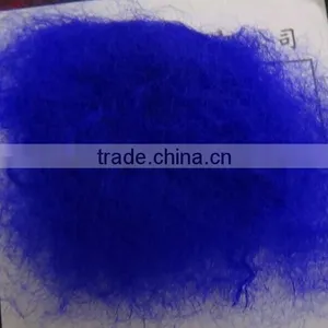 Polyester Staple Fiber thumbnail-2
