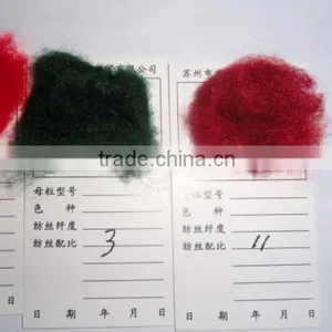 Recycled Polyester Fiber thumbnail-2