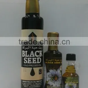 High Quality Black Seed Oil thumbnail-1