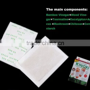 KIYOME KINPKI Detox Foot Pads Ginger Salt Constipation Treatment Detox Foot Patch thumbnail-3
