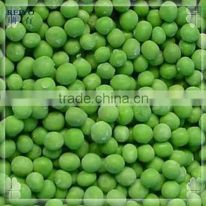 Frozen Vegetable (green Peas) thumbnail-1
