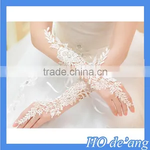 Hogift High Quality Wedding Party White Gloves/Flower Pearl Lace Gloves thumbnail-3