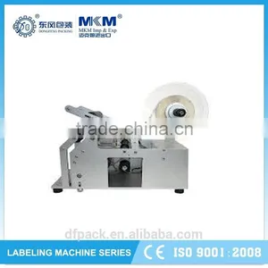 Hot Selling Manual Plastic Bottle Label Machine With Reasonable Price MAL-150 thumbnail-1