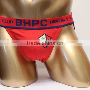 Manufacture OEM High Quality Lingerie Underwear Mature Stylish Hot Sexy Gay Men's Briefs thumbnail-1